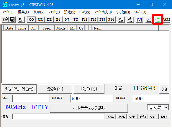 MMTTY起動